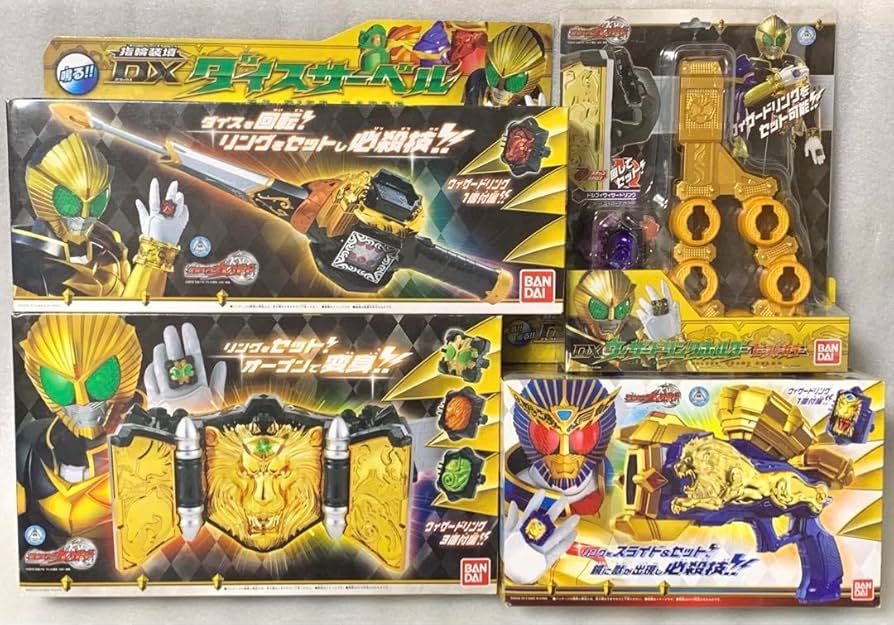 BANDAI - 仮面ライダービースト ベスト Amazon.co.jp: S.H.Figuarts（真骨彫製法） 仮面ライダー